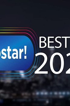 Popstar's Best of 2022 (2022) download