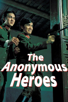 The Anonymous Heroes (1971) download